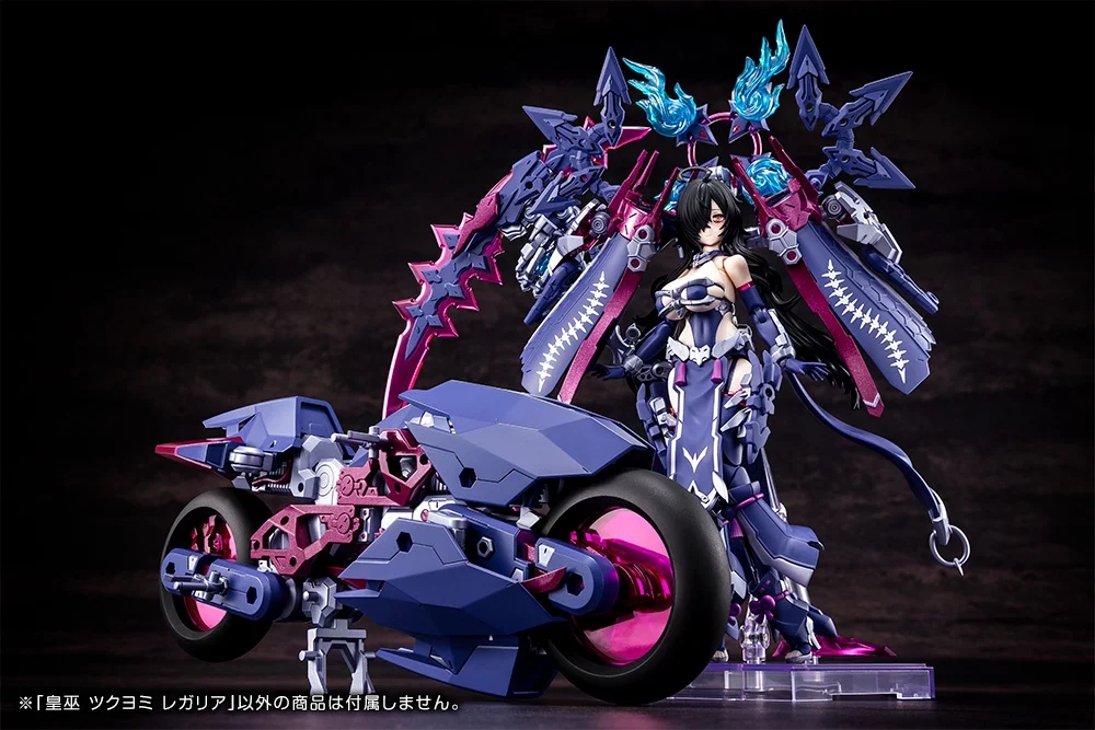 Preorder KOTOBUKIYA MEGAMI DEVICE AUV TSUKUYOMI REGALIA มัดจำ 1000 บาท