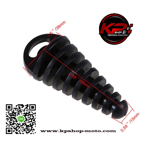 จุดอุดท่อมอเตอร์ไซค์ สำหรับล้างรถ