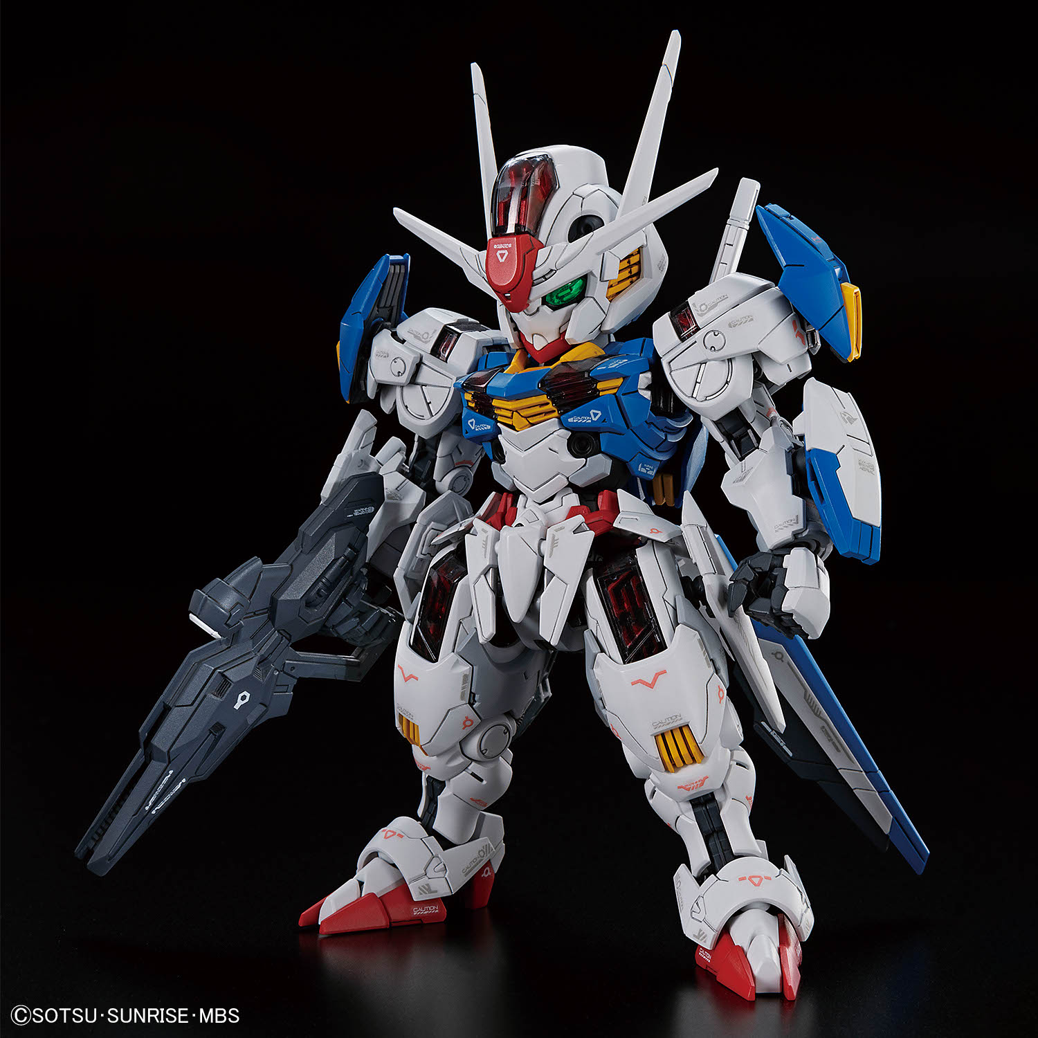 4573102688460 BANDAI SPIRITS MGSD GUNDAM AERIAL