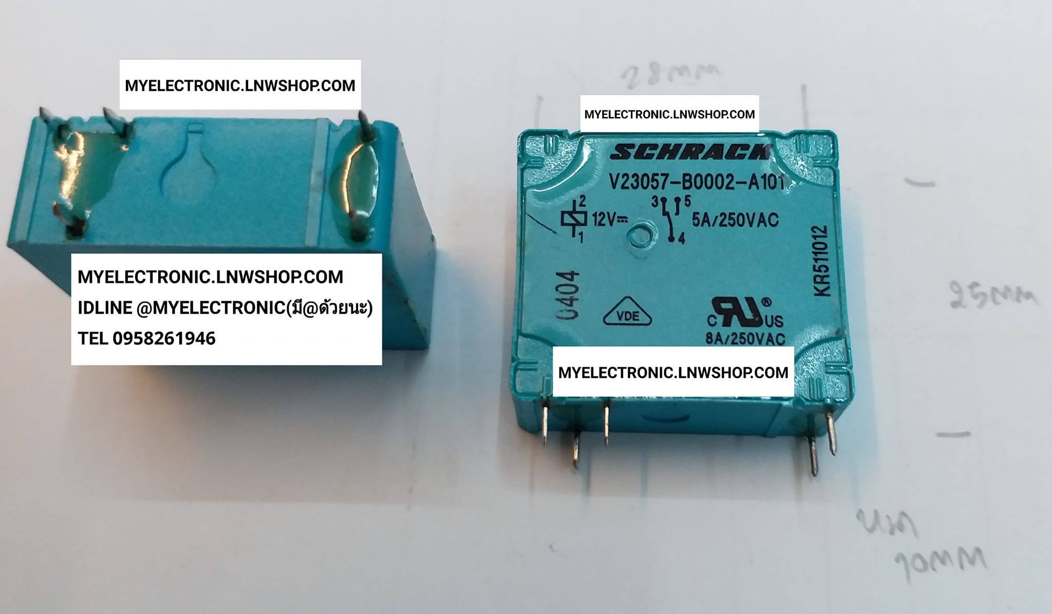 ขาย รีเลย์12V5ขา V23057-B0002-A101 รีเลย์คอยล์12V5ขา ยี่ห้อ SCHRACK TE คอนแทรก8A250V CONTRAC 8A250V RELAY 5ขา ราคา ตัวละ . . . . หน่วย บาท