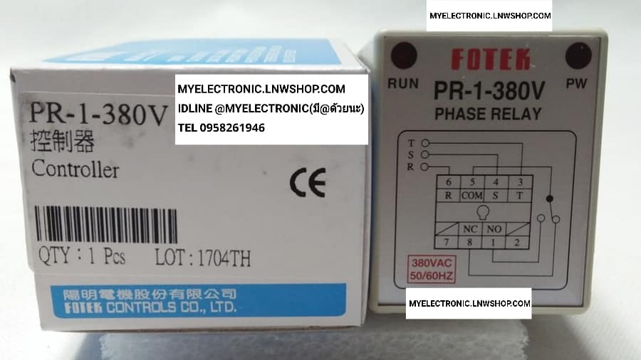 ขาย PR-1-380V PHASE RELAY ยี่ห้อ FOTEK ของแท้ รุ่น PR1 MODEL ราคา ตัวละ . . . . หน่วย บาท