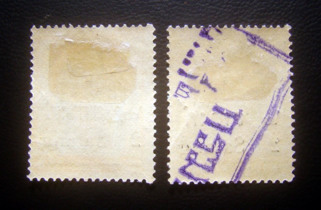 ((--ยังไม่ใช้ 2 ดวง--)) s2995-แสตมป์รัชกาลที่ 5 วัดแจ้งแก้สตางค์ ปี 2452 หน้าดวง 1 อัฐ แก้เป็น 2 สตางค์ + ดวง 2 อัฐ แก้เป็น 2 สตางค์ ยังไม่ใช้ ด้านหลังมีตรา Control Mark หายาก ราคาเบา น่าสะสมครับ