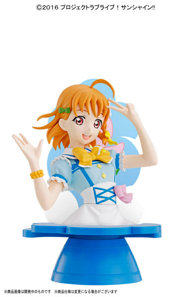 Figure-rise Bust LoveLive! Sunshine!! TAKAMI CHIKA