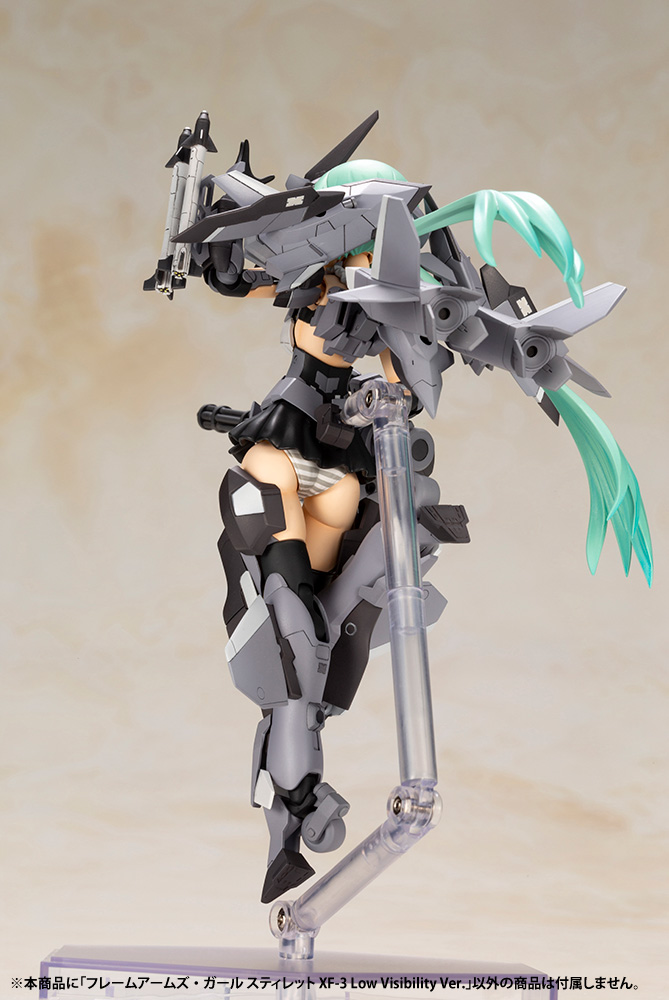 KOTOBUKIYA FRAME ARMS GIRL STYLET XF-3 Low Visibility Ver.