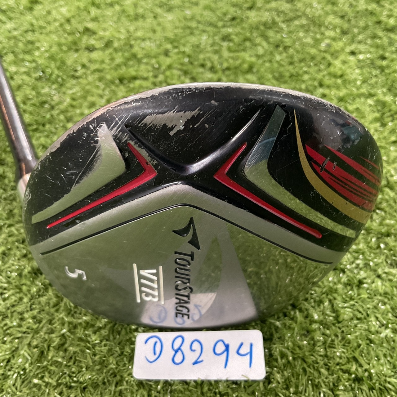 UTILITY BRIDGESTONE : TOURSTAGE V773 U5 Flex-R ก้านกราไฟร์