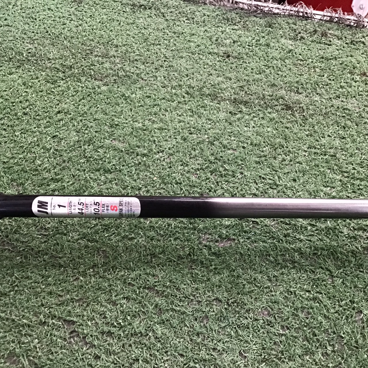 DRIVER 10.5 องศา JM : 380comp C-Face Technology FLEX-S ก้านกราไฟร์