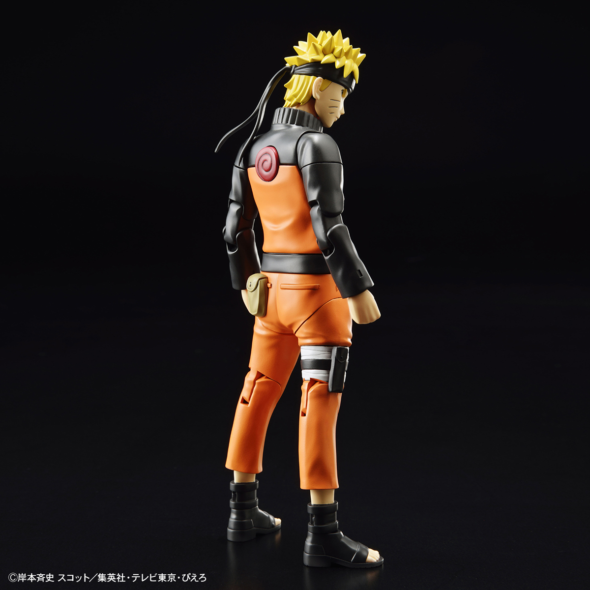 Figure-rise Standard UZUMAKI NARUTO