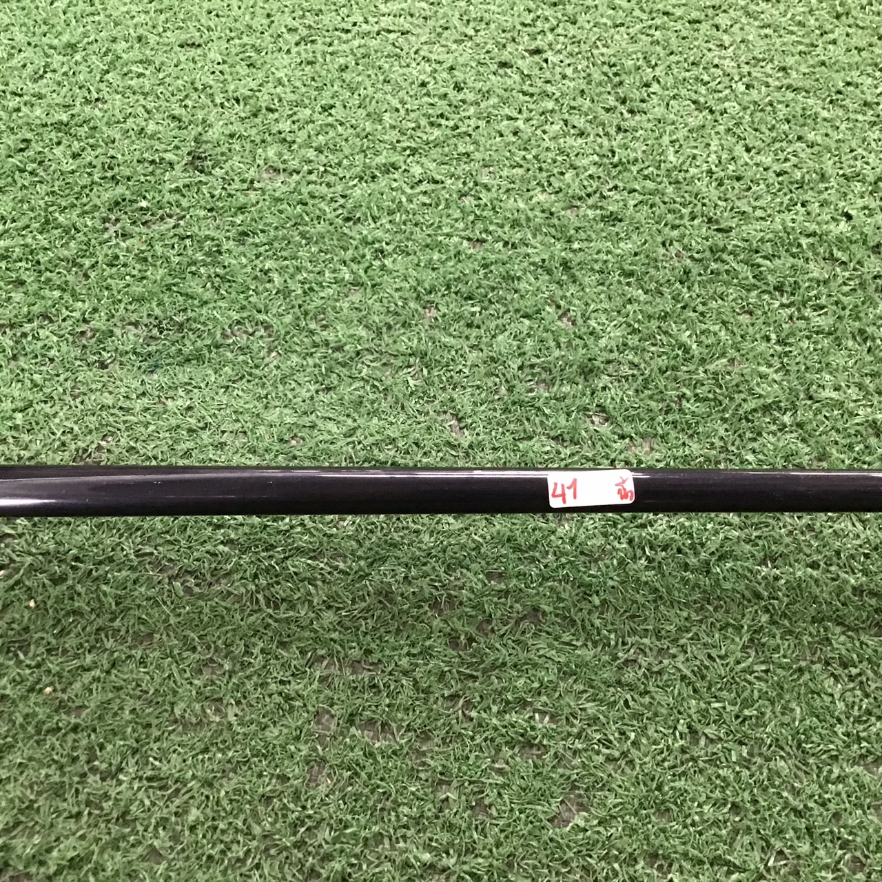 UTILITY 20 องศา FANTAST PRO : TICN HYPER STELL #7 ก้านกราไฟร์