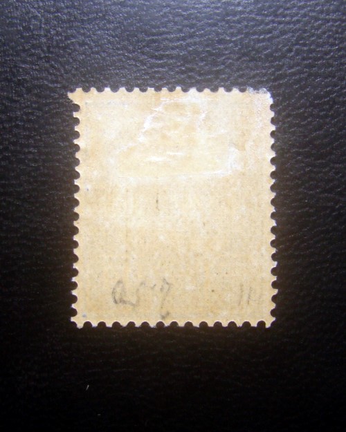 ((--ยังไม่ใช้--)) s3069-แสตมป์รัชกาลที่ 5 ชุดที่3 พระพักตร์ข้าง พ.ศ.2442 หน้าดวง 14 อัฐ ยังไม่ใช้ ราคาเบา หายาก น่าสะสมครับ