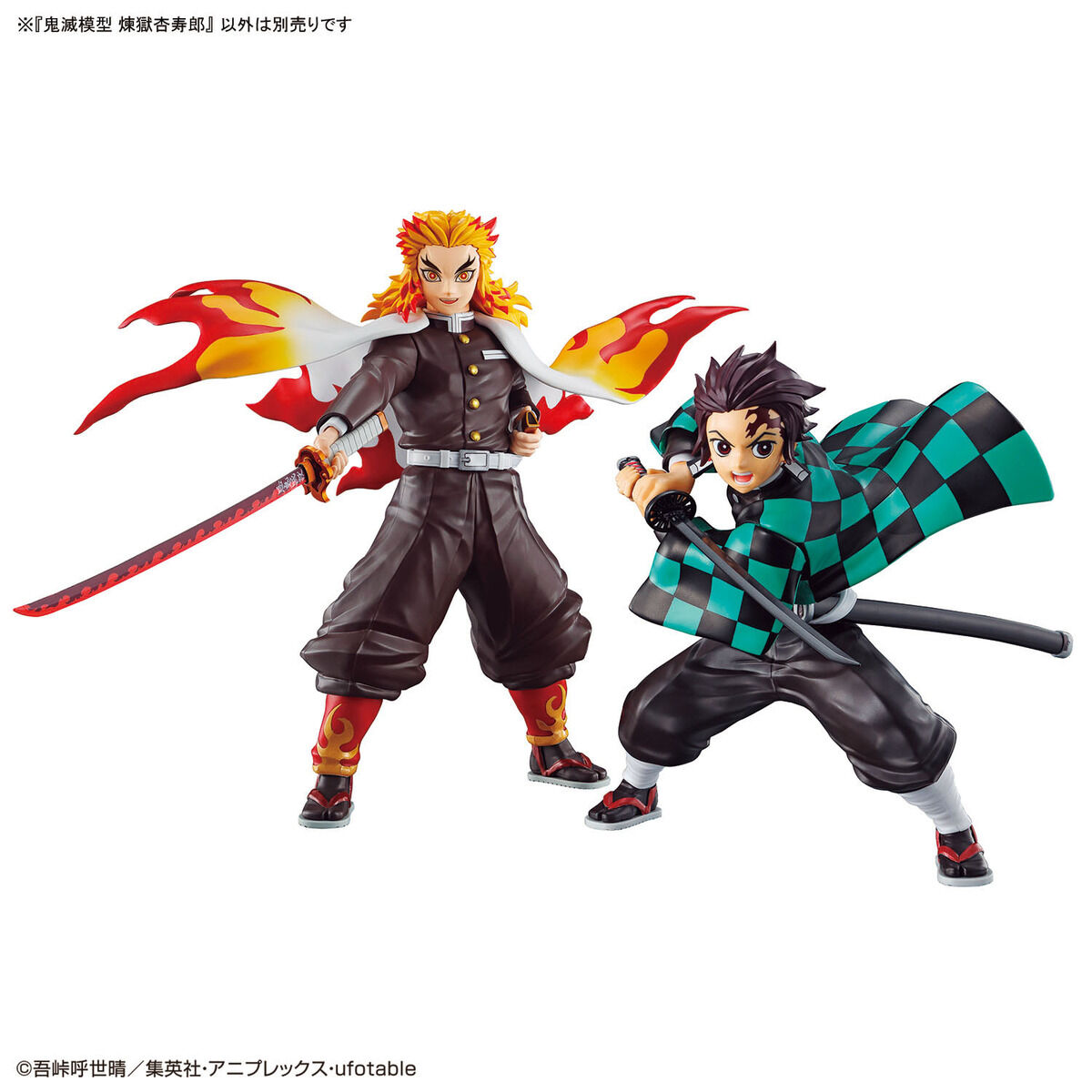 1063029 BANDAI SPIRITS Demon Slayer Model Kit KYOJURO RENGOKU