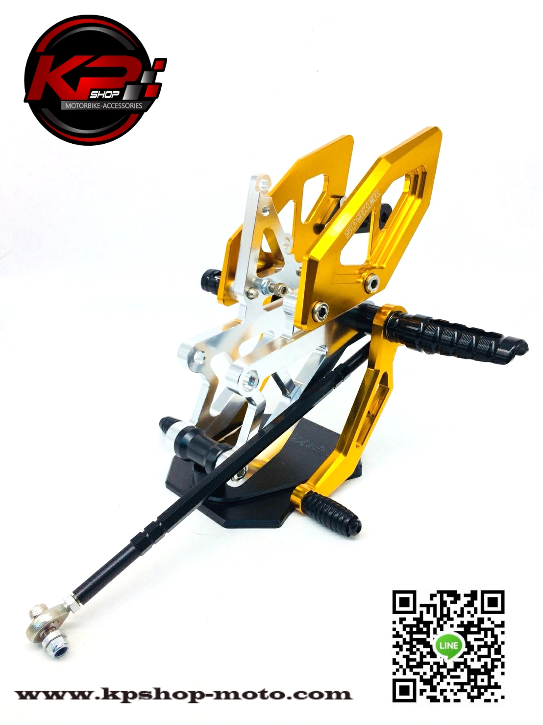 เกียรโยง all new r15