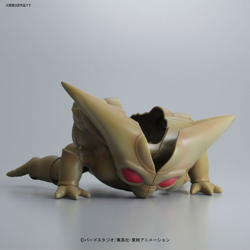 Figure-rise Mechanics TRUNKS' TIME MACHINE