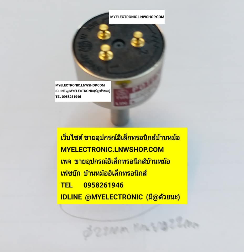 ขาย โวลุ่ม10Kหมุนฟรี รุ่น FCP22AC ยี่ห้อSAKAE โวลุ่ม วอลลุ่ม หมุนฟรี หมุนต่อเนื่อง หมุนฟรี หมุนรอบตัว หมุน360องศา หมุนไม่หยุด หมุนเหมือนมอเตอร์ โวลุ่มหมุนรอบตัว POTENTIOMETER 1.0% ราคาตัวละบาท มีหน้าร้านอยู่บ้านหม้อ กรุงเทพ ส่งของเร็ว มาซื้อหน้าร้านได้