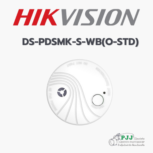 DS-PDSMK-S-WB(O-STD) (สอบถามราคาเพิ่มเติม)