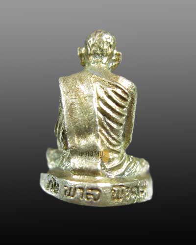 รูปหล่อเงินหลวงปู่แหวน สุจิณโณ วัดดอยแม่ปั๋ง อ.พร้าว จ.เชียงใหม่