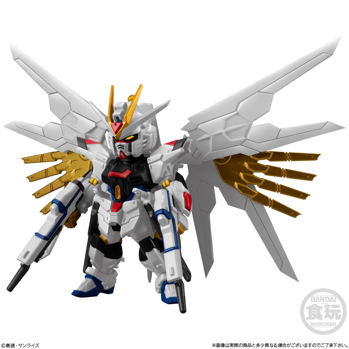 Fw Gundam Converge Seed Freedom Revive MIGHTY STRIKE FREEDOM & RISING FREEDOM & IMMORTAL JUSTICE