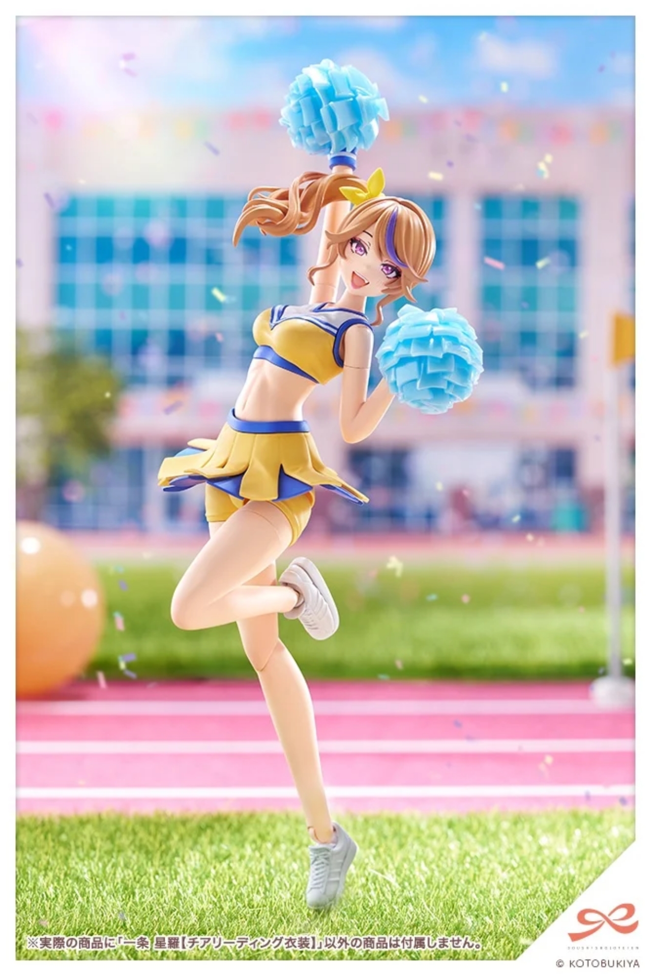 Preorder 4934054049035 KOTOBUKIYA SOUSAI SHOJO TEIEN Seira Ichijo CHEERLEADING COSTUME มัดจำ 500 บาท