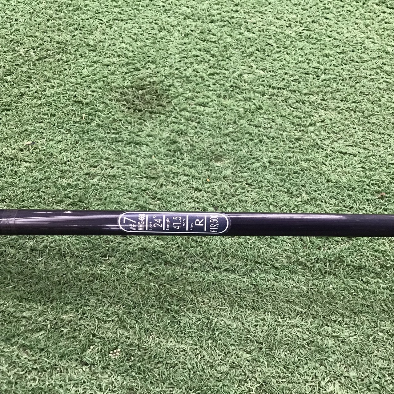 UTILITY 24 องศา MDT FLEX R ก้านกราไฟร์