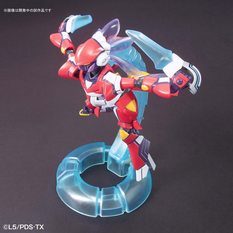 Danball Senki LBX PANDORA