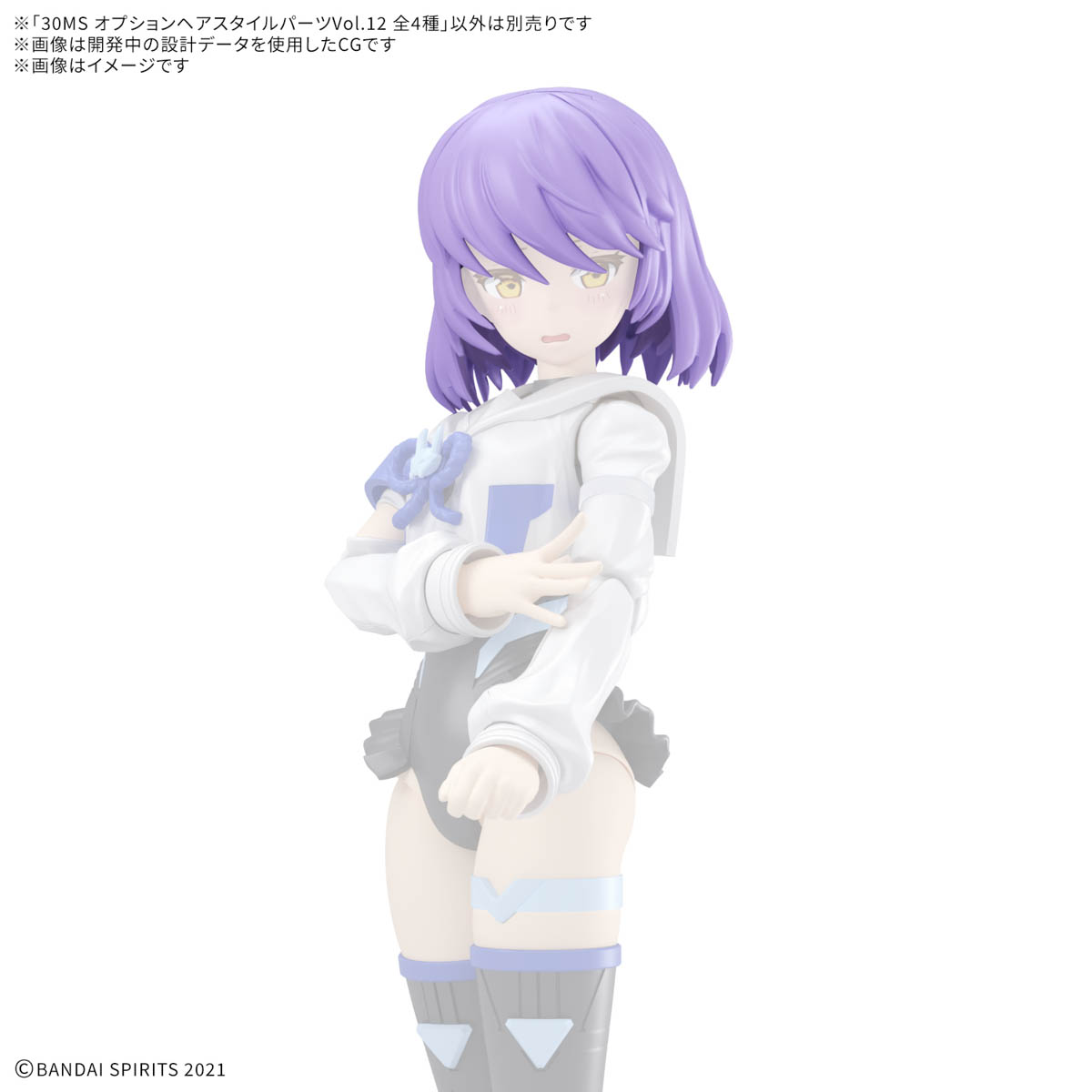 1069157 BANDAI SPIRITS 30MS OPTION HAIR STYLE PARTS Vol.12 ALL 4 TYPES ครบชุด 4 แบบ