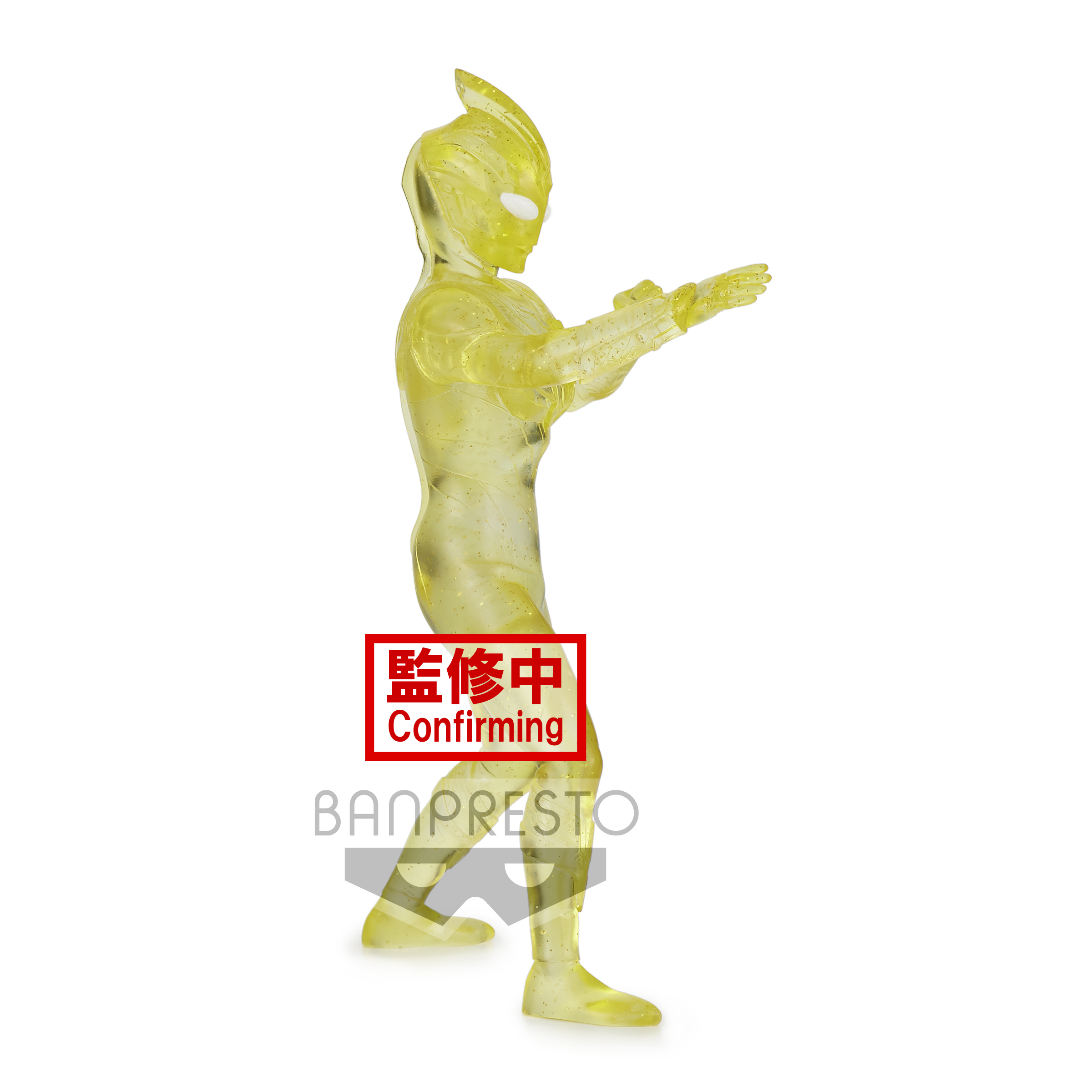 7018116 ULTRAMAN TRIGGER HERO'S BRAVE STATUE FIGURE ULTRAMAN TRIGGER MULTI TYPE(VER.B)
