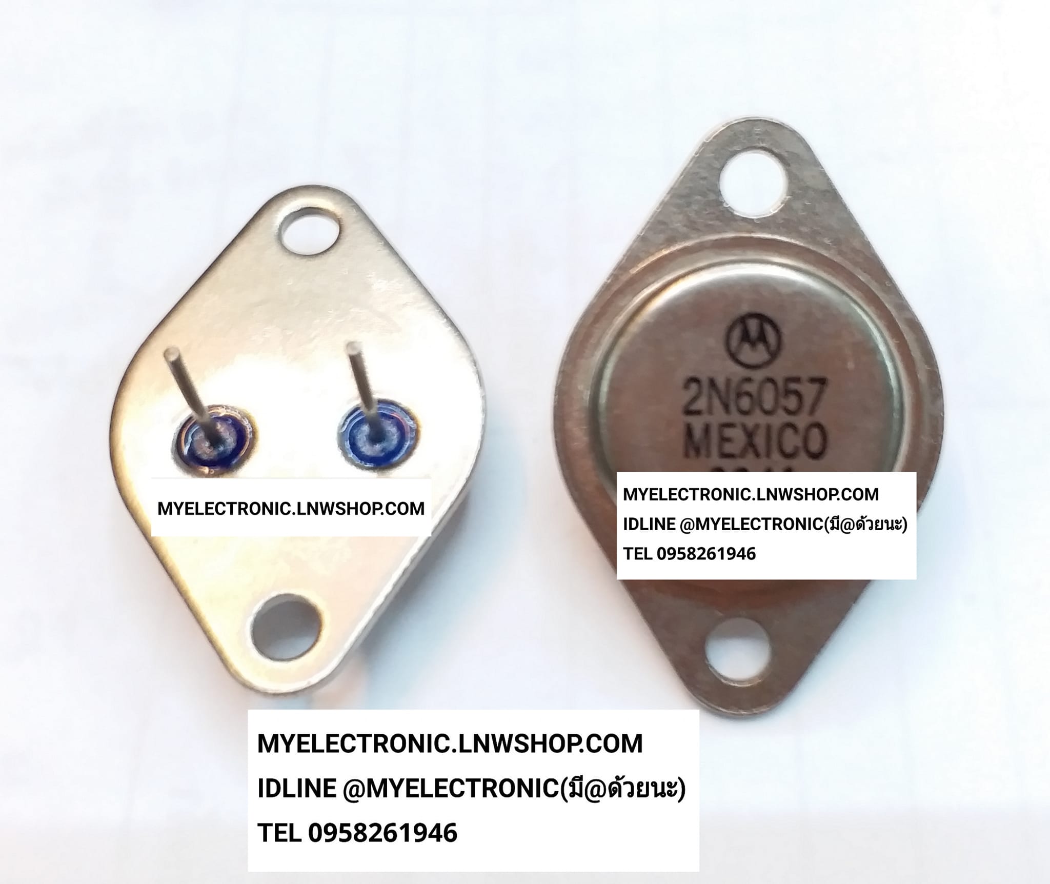 ขาย 2N6057 ทรานซิสเตอร์ TRANSISTOR ตัวถัง TO-3 จานบิน ยี่ห้อ ON-SEMI CONDUCTOR ราคา ตัวละ . . . . หน่วย บาท