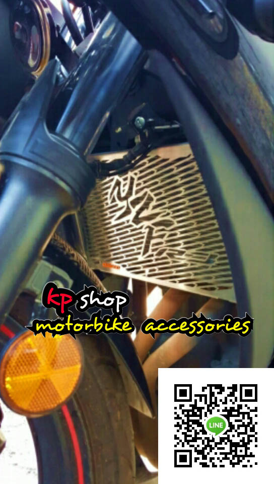 การดหม้อน้ำ yamaha r3