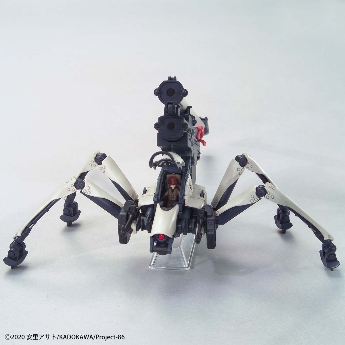 1060932 86 -Eighty Six- HG 1/48 JUGGERNAUT (LONG RANGE CANNON TYPE)