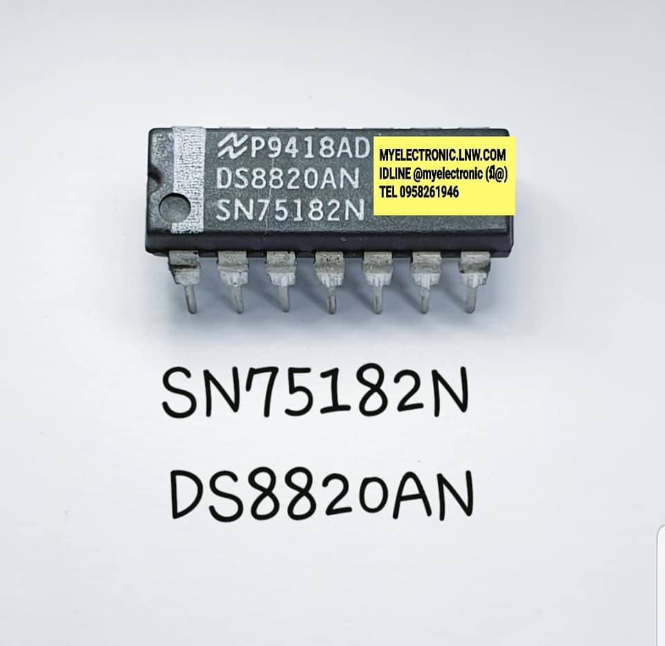 SN75182Nยี่ห้อTEXAS/NATIONALตัวถังDIP14ขาราคาตัวละ