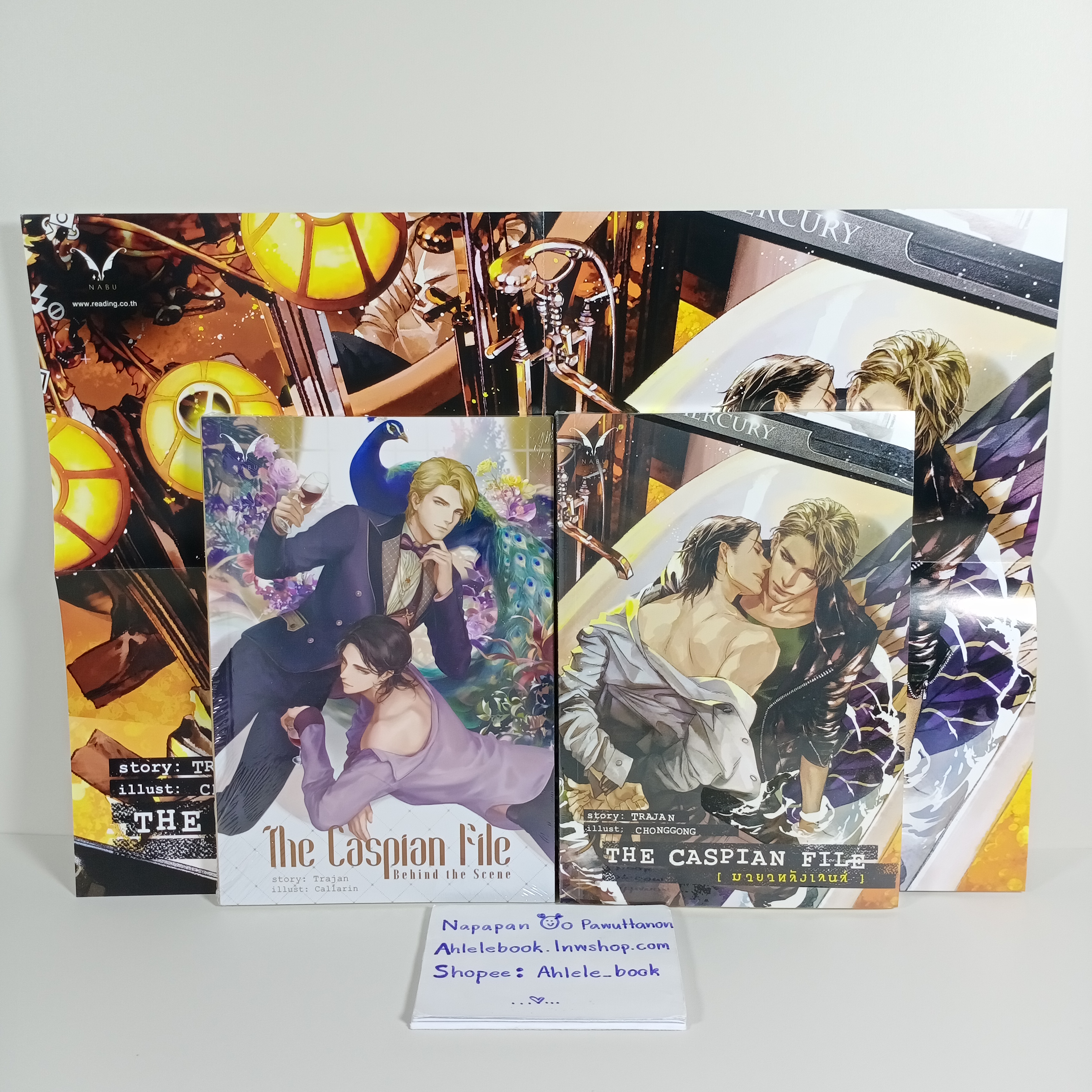 [นิยายวาย][มือ1] The Caspian File มายาหลังเลนส์ + The Caspian File Behind The Scene + โปสเตอร์