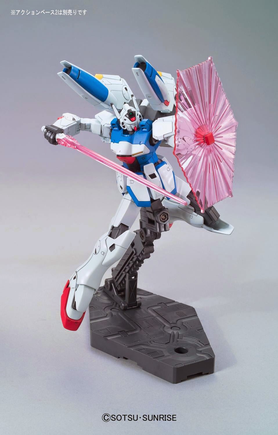 HG 1/144 V Dash Gundam