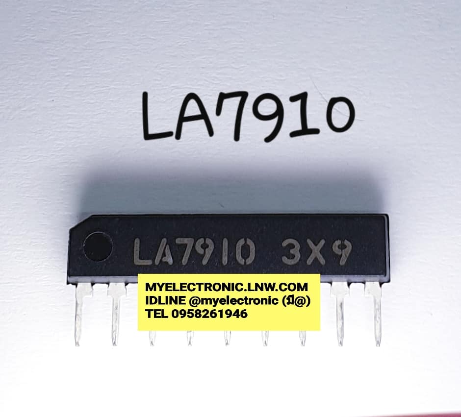ICLA7910ยี่ห้อตัวถังSIL9ราคาตัวละ