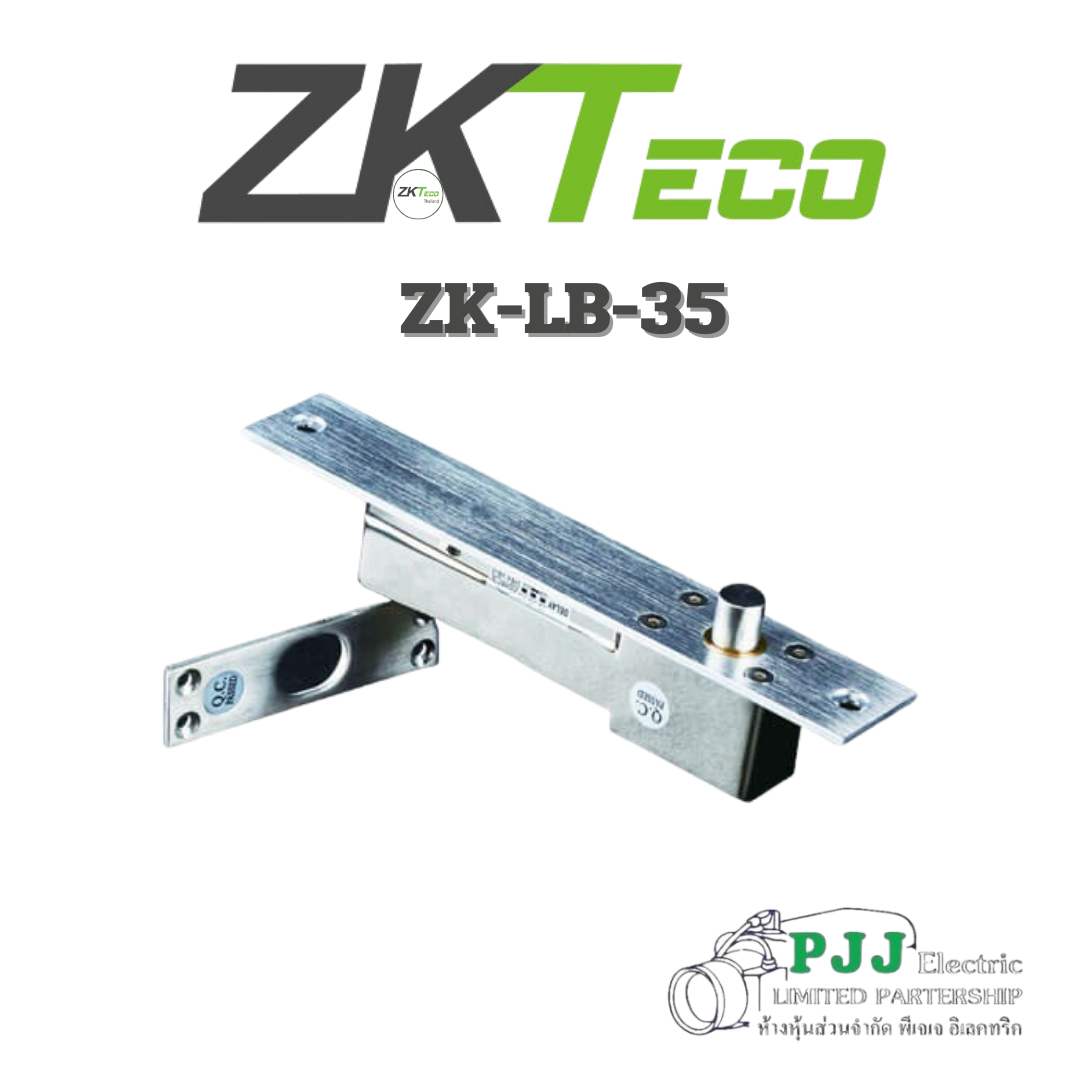 ZK-LB-35