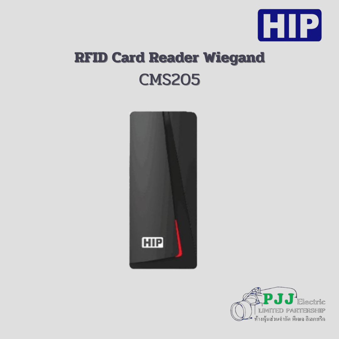 RFID Card Reader Wiegand CMS205