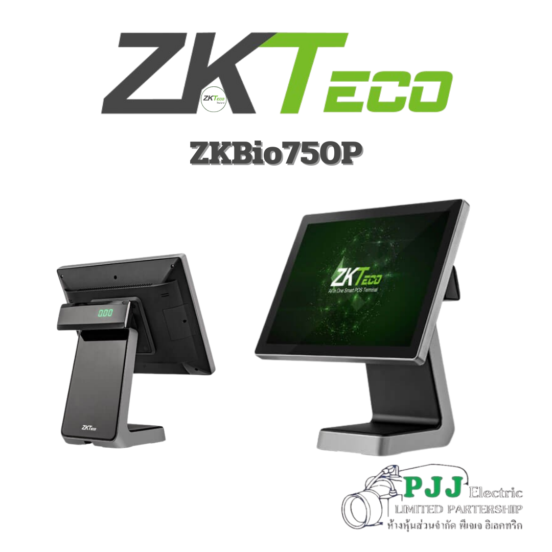 ZKBio750P