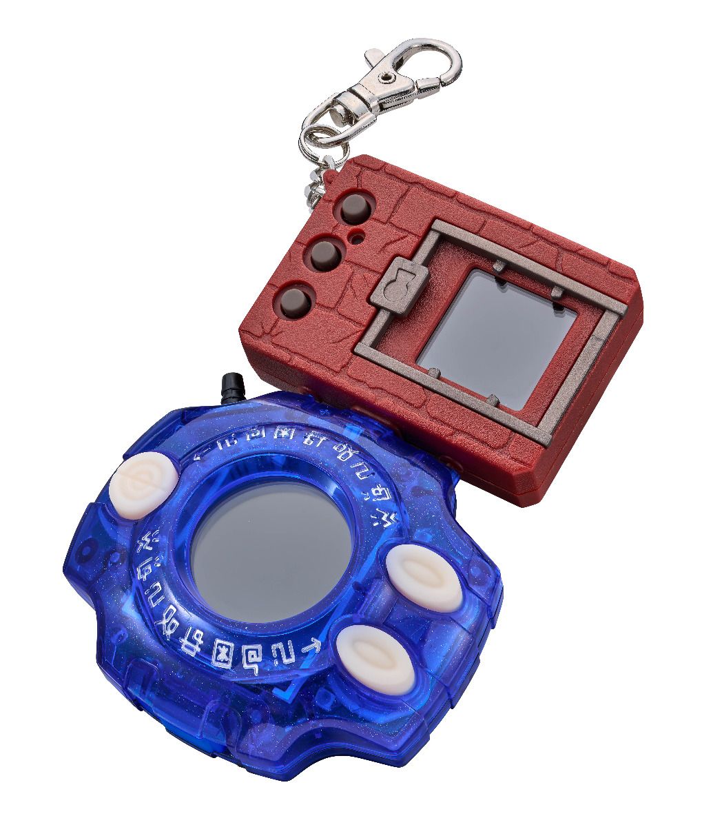8024238 BANDAI DIGIVICE 25TH COLOR EVOLUTION DX SET VER.YAMATO ISHIDA