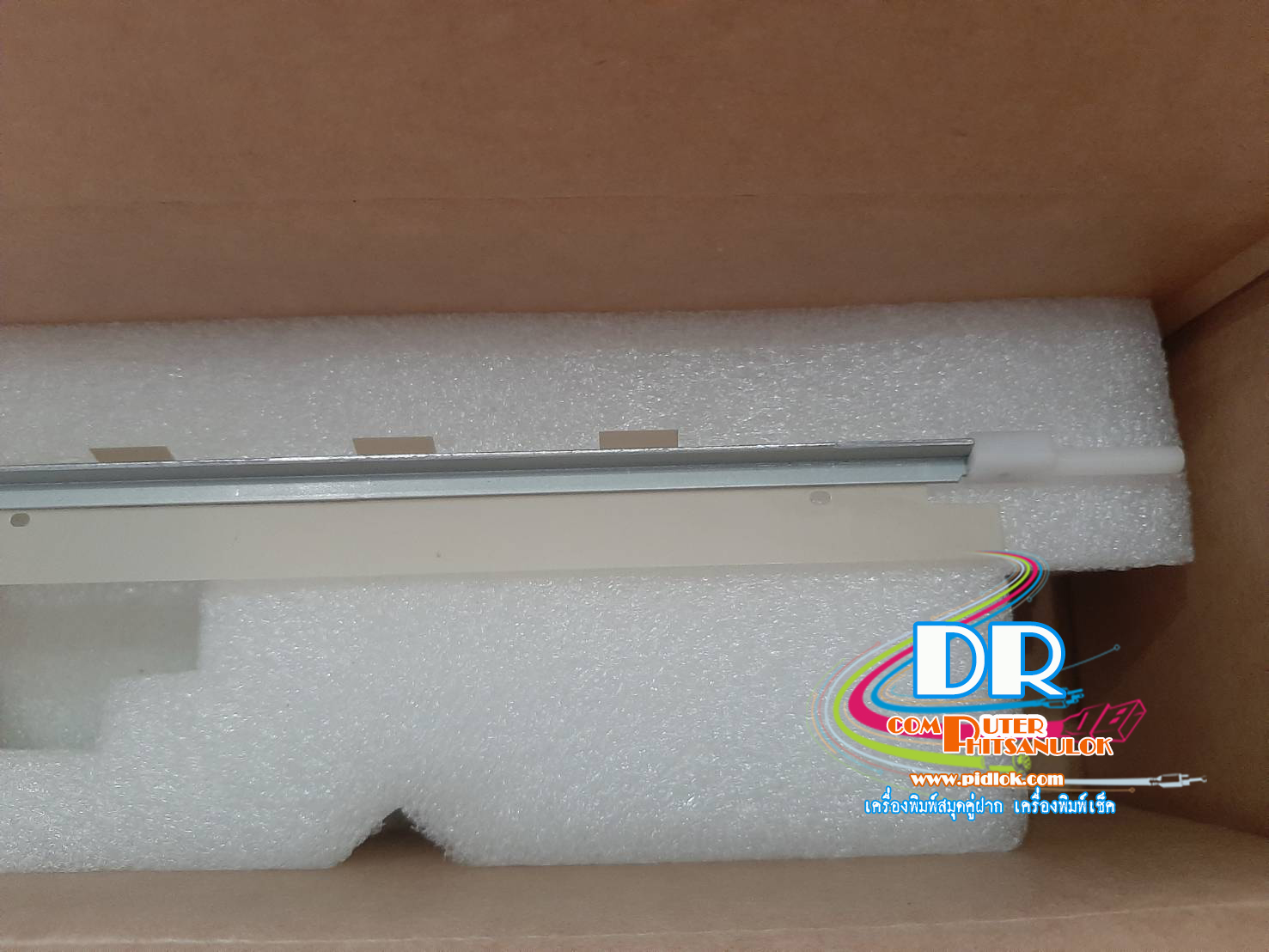 แผ่นรองหัวพิมพ์ EPSON PLQ-20