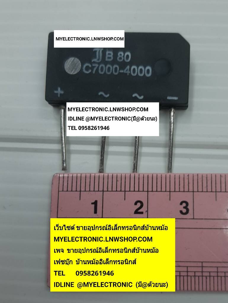 ขาย , B80C7000/4000 , SKBB80C 7000/4000 , ยี่ห้อ , Diotec , Germany , B80C7000-4000 , ของแท้ , ราคา , ตัวละ , . . . , หน่วย , บาท