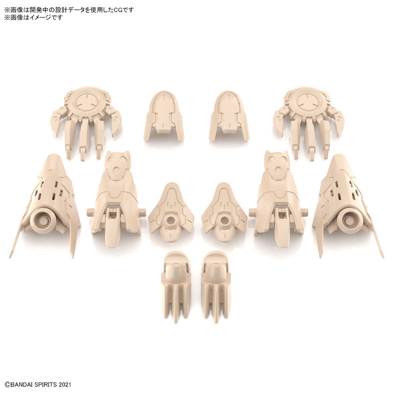 1062953 BANDAI SPIRITS 30MS OPTION PARTS SET 5 (HEAVY ARMOR)