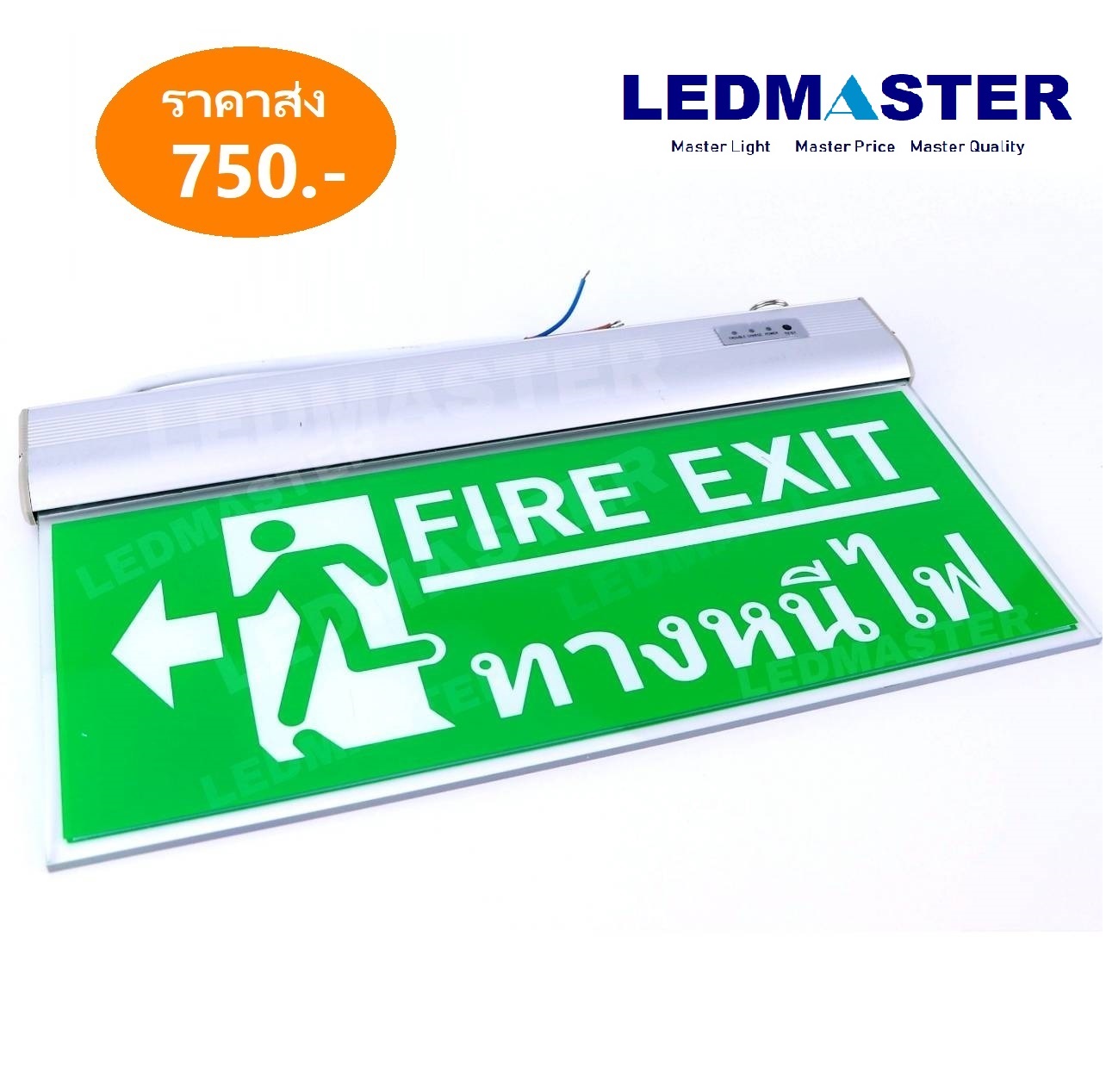ป้ายไฟLED ป้ายไฟฉุกเฉิน ป้ายFIRE EXIT ป้ายทางหนีไฟ พื้นเขียว สัญลักษณ์ลูกศรออกทางซ้าย
