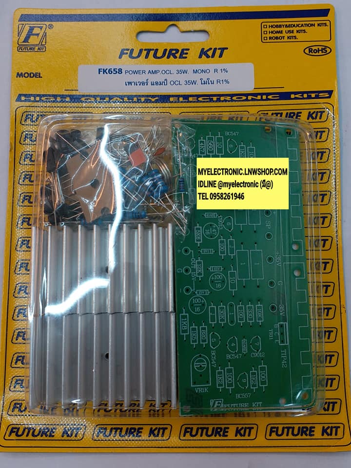 ขาย , ชุดคิท , FK658 , วงจร ,เพาเวอร์แอมป์ , OCL , 35W , โมโน , R1% ,ยังไม่ประกอบลงปริ้น , PCB , ยี่ห้อ ฟิวเตอร์คิท , FUTUREKIT , ELECTRONICS , อิเล็กทรอนิกส์ , ราคา , ชดละ , . . . หน่วย , บาท