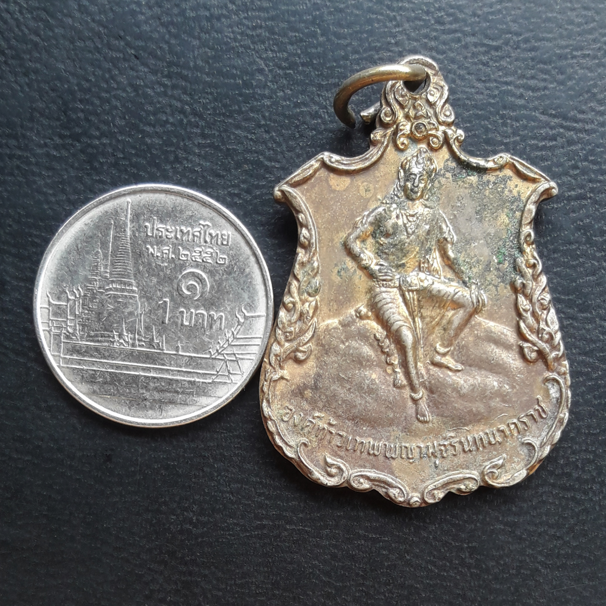 เหรียญองค์ท้าวเทพพญามุจรินทนาคราช อาจารย์วราห์ วัดโพธิทอง บางมด กรุงเทพ รุ่นพิเศษ หลังพระสิวลี ปี 2530 สร้างน้อย หายากครับ
