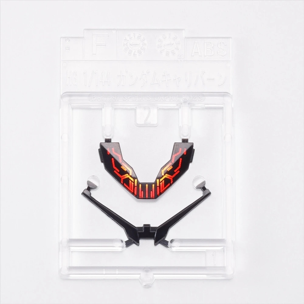 BANDAI SPIRITS THE WITCH FROM MERCURY HG 1/144 GUNDAM CALIBARN Permet Score FIVE