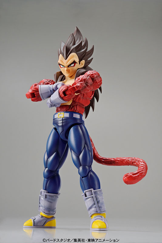 Figure-rise Standard - Dragon Ball GT: Super Saiyan 4 Vegeta