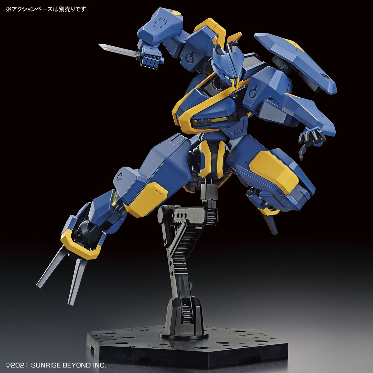 1062020 BANDAI SPIRITS AMAIM Warrior at the borderline HG 1/72 MAILES JOGAN