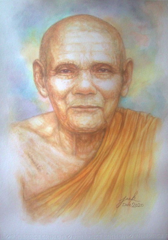 หลวงปู่ดู่ วัดสะแก พระนครศรีอยุธยา ภาพวาดสีน้ำ บนกระดาษ Canson 320 แกรม ขนาด 29.7 cm. x 42 cm. [A3] งานวาดต้นฉบับ ไม่ใช่ภาพพิมพ์หรือโปสเตอร์ครับ