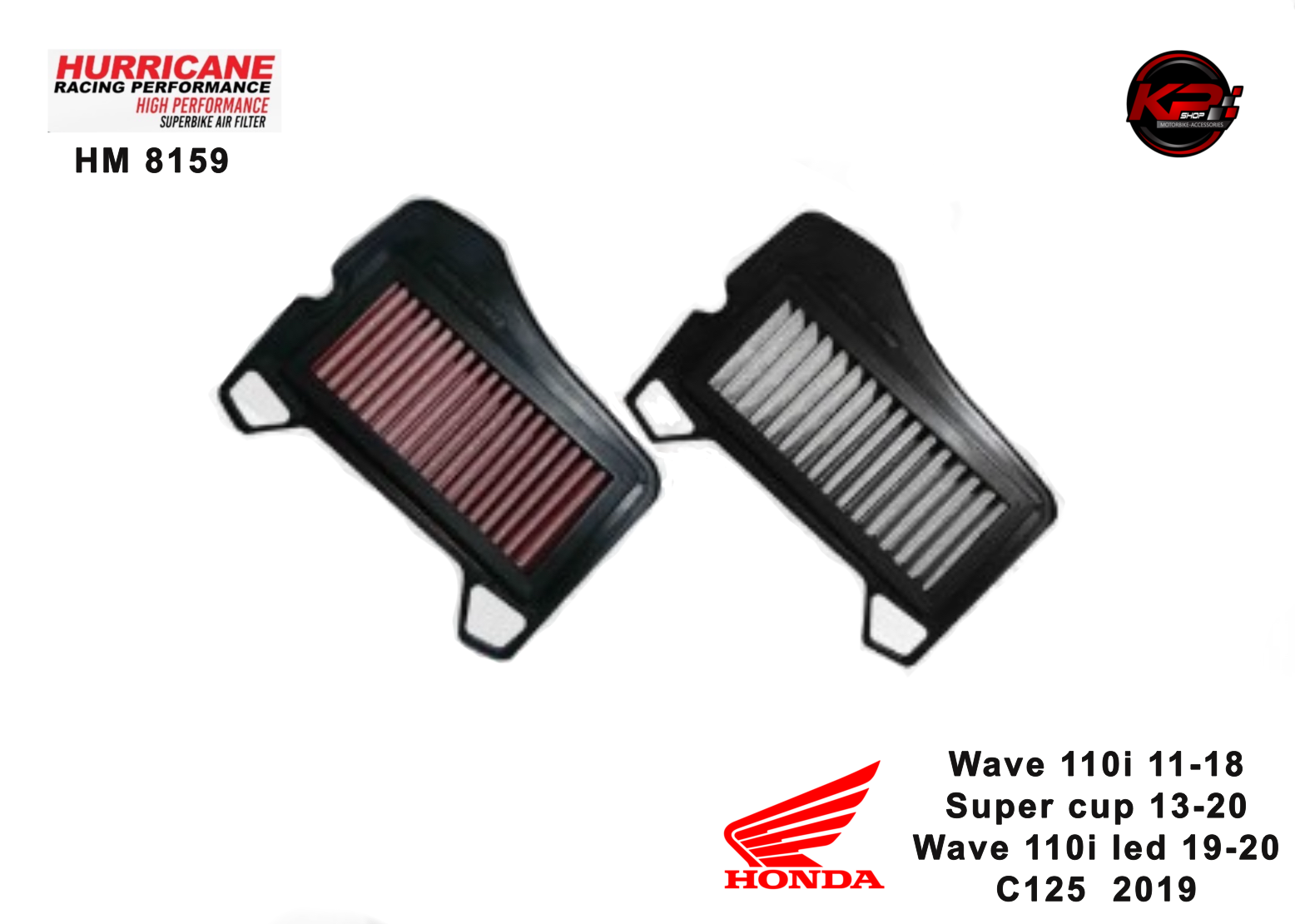 กรองอากาศ HURRICANE FOR HONDA WAVE 110i SUPER CUP C125 (cotton) HM8159