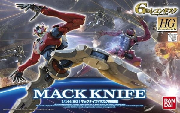 HG 1/144 Mack Knife (Mask Custom)