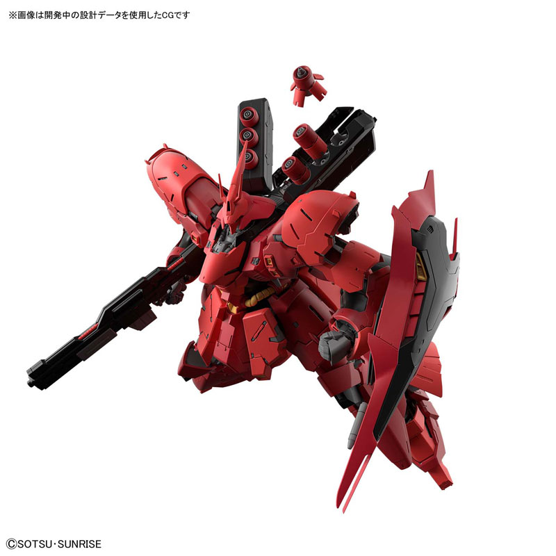 1061605 BANDAI SPIRITS RG 1/144 MSN-04 Sazabi
