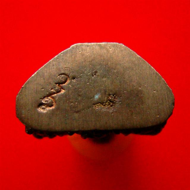 พระชัยวัฒน์ 90 พรรษา สมเด็จย่า ปี 2533 เนื้อนวโลหะ ตอกโค๊ด สว ใต้ฐาน